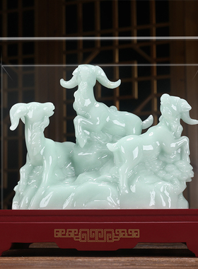 玉石三羊开泰羊摆件三阳开t泰山羊招财中式客厅酒柜装饰工艺品摆