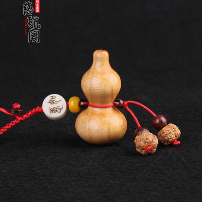 速发桃木葫芦扣挂件木雕桃木葫芦小葫芦手机链挂件随身