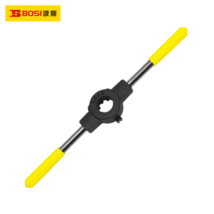 手动圆板牙扳手绞手公制丝攻绞手架攻丝器省力小圆板牙扳手M3 M26