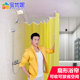 浴帘杆免打孔伸缩杆不锈钢直杆U型吸盘支撑杆干湿分离浴室窗帘杆