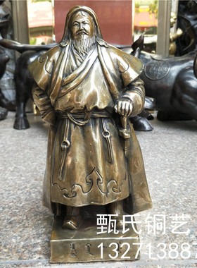 新品成吉思汗一代天骄铁木真纯铜人物雕塑铜器仿古做旧家居摆件