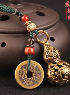 速发铜葫葫扣芦芦五钱镂空双鱼葫芦挂件复古车汽扣包挂件
