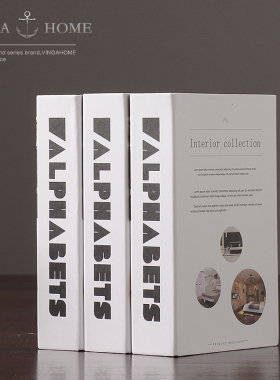 速发家居装饰软 简约 品厅办公室书房书架摆件摆设客装饰品书