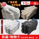 线手套劳保耐磨工作纯棉加厚尼龙生产厂家劳工劳动修车男工地干活