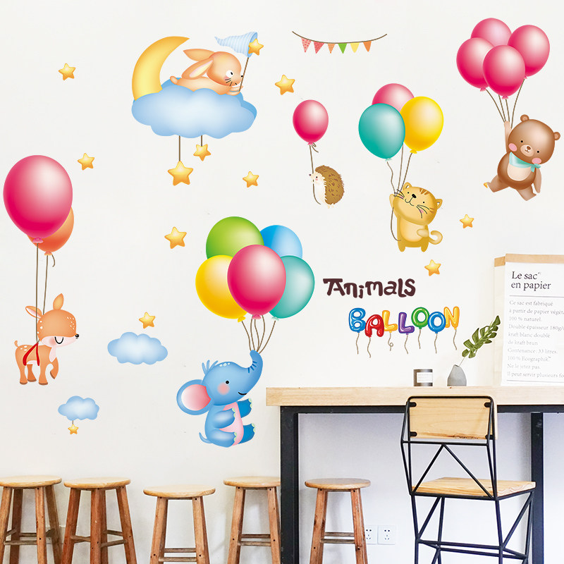 3d立体卡通创意宝宝婴儿房间布置装饰贴画幼儿园墙面墙贴纸自粘,家居饰品,软装墙贴,淘宝优惠券,粉丝福利购,淘宝优惠卷