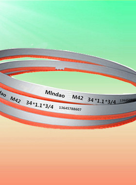 切割钢铁板圆钢带锯床机用带锯条型号34x3800/3850/3900/3950锯片