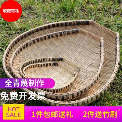 柯锦 竹编方筲箕 纯手工编织竹簸箕 淘米竹篮 竹编瓜果盘收纳筐