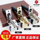 暗藏防盗链暗装 门链家用宾馆酒店房门入户门锁扣门锁扣反锁链条