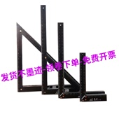 大三角尺45 修工具木工角度尺1米230056800 90度铝合金L型拐角尺装