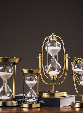 北欧创意铁艺玻璃沙漏计时器摆件书房酒柜家居装饰工艺品小摆设