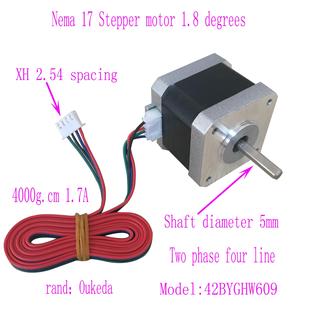 4线 现货促销 1.7A 3D打印机 4000g.cm 42步进电机42BYGHW609