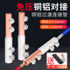 铜铝接头过渡连接器快速接线端子大功率电线免压快接头对接神器