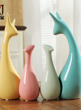 家居饰品陶瓷摆件三口之家鹿客厅电视柜工艺品装饰品摆设结婚礼物