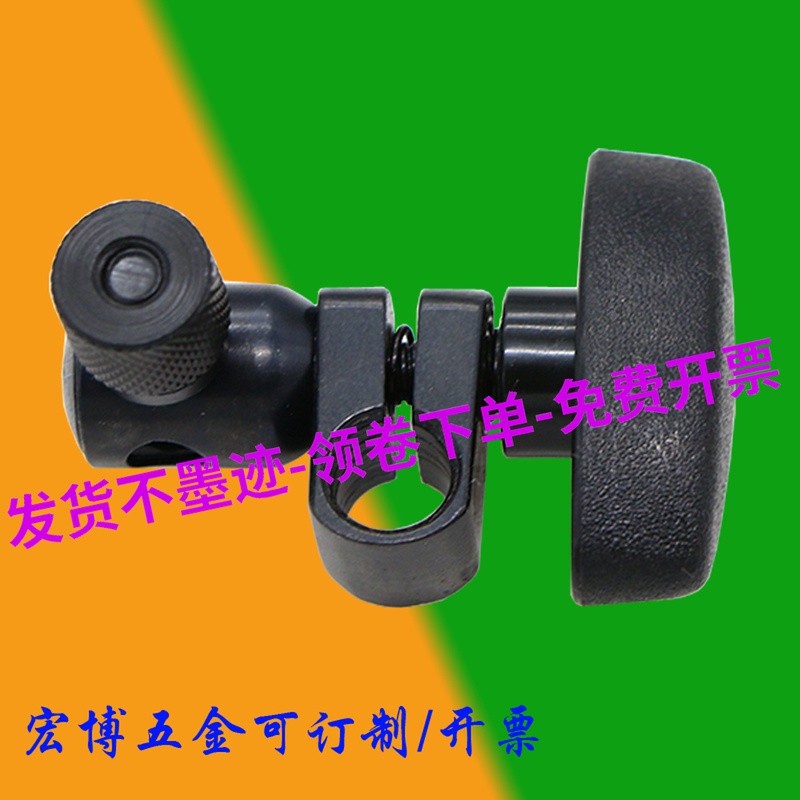 磁力表坐磁性表座配件连接杆夹头8-10-12-14 10-11-12-14-16手柄