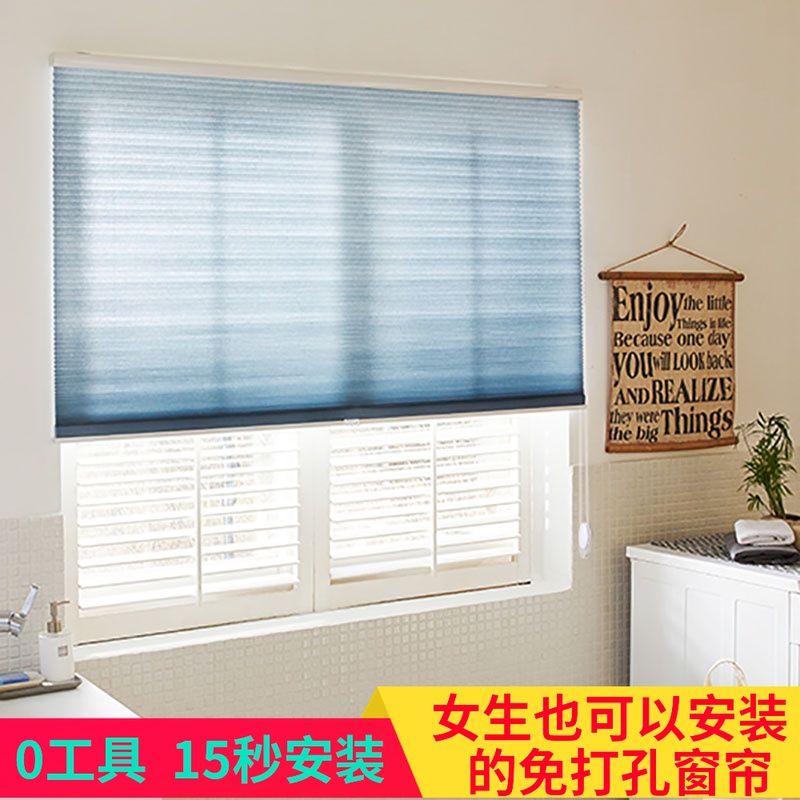 免打孔百叶窗帘拉珠蜂巢帘办公室客厅卧室隔热遮光V电动升降卷帘
