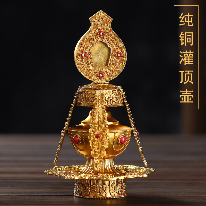 速发尼尔美黄铜文巴壶壶泊尔手工艺净水瓶贲巴惠家用供奉宝瓶大号