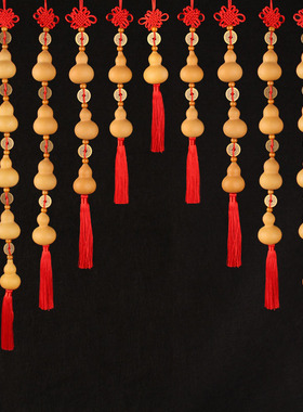 速发葫芦挂件小门芦串玄关门帘装饰帘葫玩真文芦门口胡对门帘子