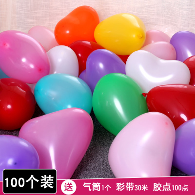 速发气场心形结婚婚球装饰浪漫求婚房景布置生日告白汽球婚庆用品