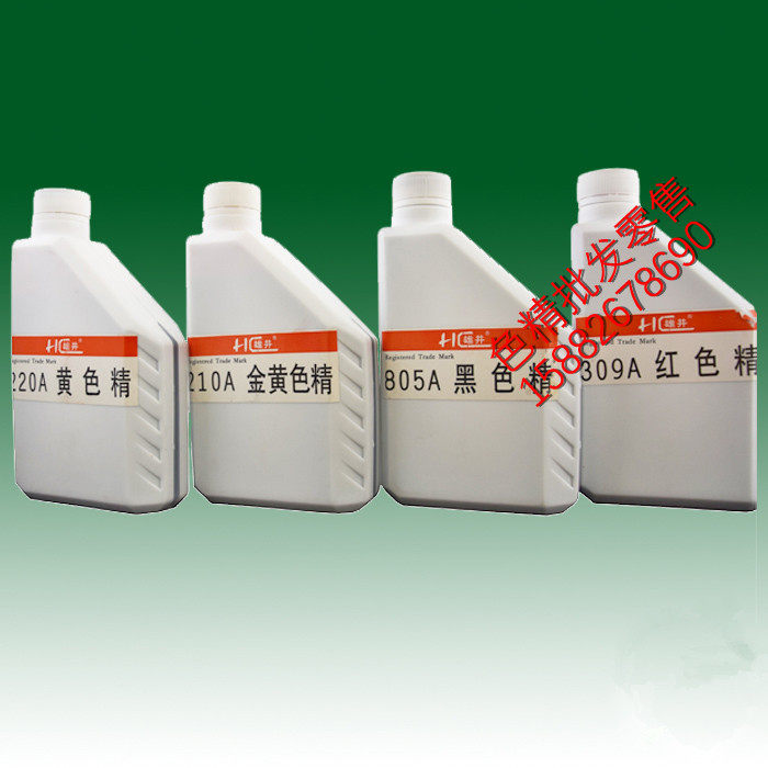 古典家具 红木家具 专用高浓度色精 红色精 黄色精 黑色精3.5L/瓶