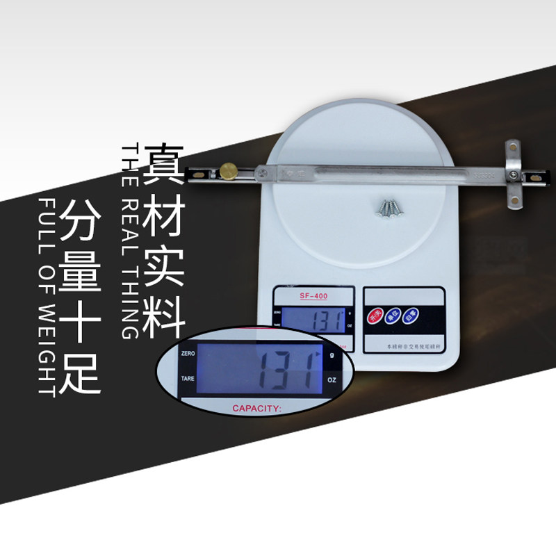 杆固定器开窗限制器免打孔防护开窗户神器辅助拉器窗扇限位器限开