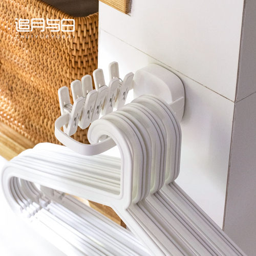 衣架收纳神器壁挂免打孔家用阳台省空间挂钩衣夹子放衣架整理架子