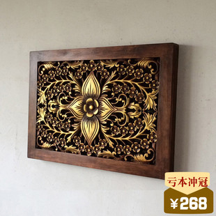 中式 壁饰 饰画餐厅配电箱开关电闸遮挡盒泰式 实木雕花金色电表箱装