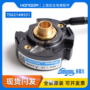永大电梯门机编码器TS6214N530 多摩川TS6214N531 门机马达DDM100
