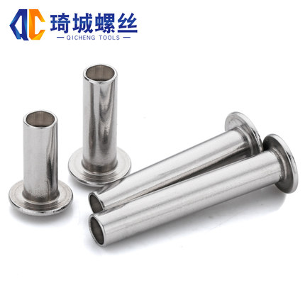 304不锈钢大扁头半空心铆钉冲头扁圆头GB873空心铆接钉M4.5M5M6M8