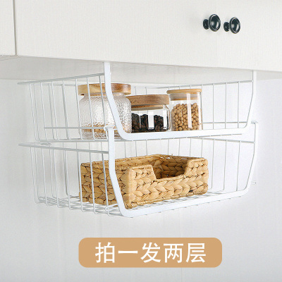 厨房橱柜置物架吊柜下挂篮柜子隔板分层收纳架悬挂式挂架收纳神器