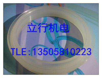 Y型密封圈聚氨酯平板硫化机液压油缸活塞U型ODU油封YXD340*316*24