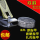甲沟专用斜口指甲刀修灰厚脚趾甲炎剪斜尖肉芽工V具嵌甲钳特大号