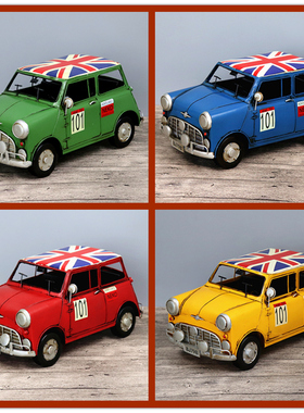 速发咖古铁皮你迷汽车模型 手工汽车模型橱窗道具复啡屋装饰品