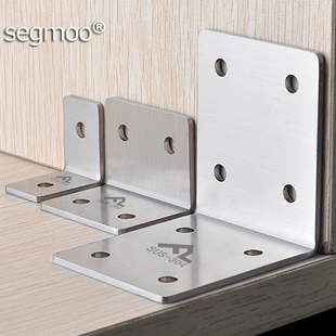 加厚304不锈钢角码 L型角铁橱z柜支架固定件90度直角家具五金连接