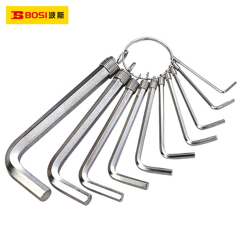 波斯工具吊环平头内六角扳手套装C钥匙圈牛津布包螺丝刀家用内六
