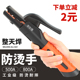 电焊钳800a小型500as新型焊把钳线防摔全铜工业级电焊机配件家用