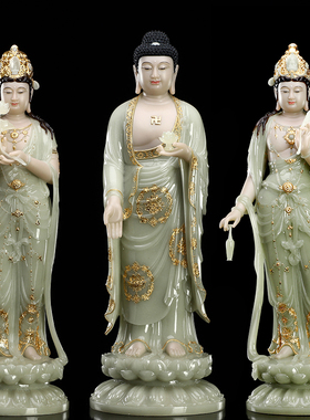 快速发货翠d玉镶金西方三圣阿弥陀佛观音佛像供奉家用客厅汉白玉