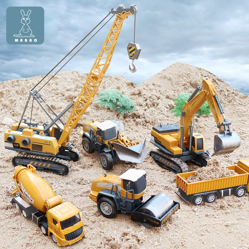 速发男孩压路车挖掘机翻斗套车合童玩具工程车宝宝耐摔儿金车模型