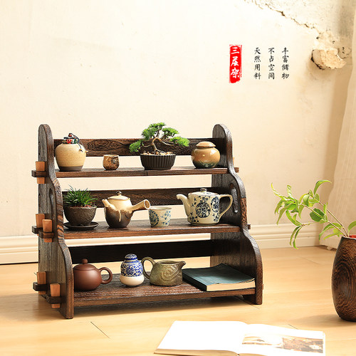 宅原品实木置物架桌面收纳复古z落地书架双层多层花架书房组合收