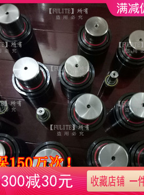 GSV/RGP/X/U/MQC/GSX/GSC/GSZ/TU/K/NX 氮气汽弹W簧 冲压模具弹簧