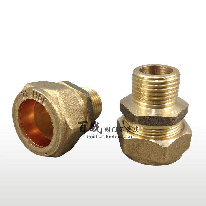 铜管卡套接头外丝对丝外牙接头8/10/12/16/20H/22/25/28/34/42/54