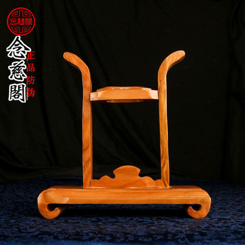 剑架实木刀架底座摆件客厅立式桃木剑戒尺兵器架托家X居木雕工艺