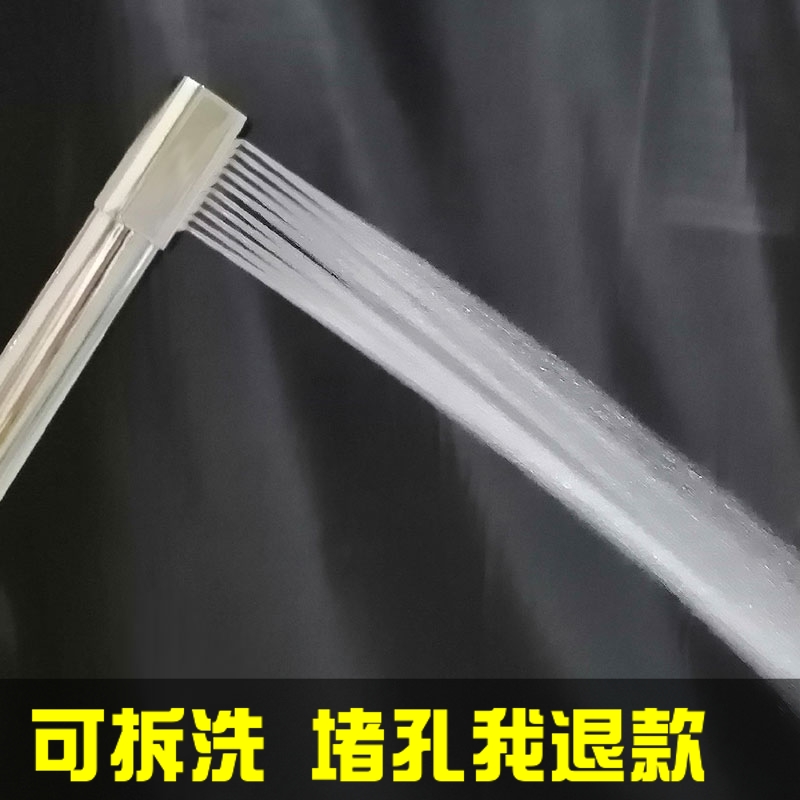 淋浴喷头增压手持热n水器洗澡洗浴淋雨防摔小花洒喷头粗大出水孔