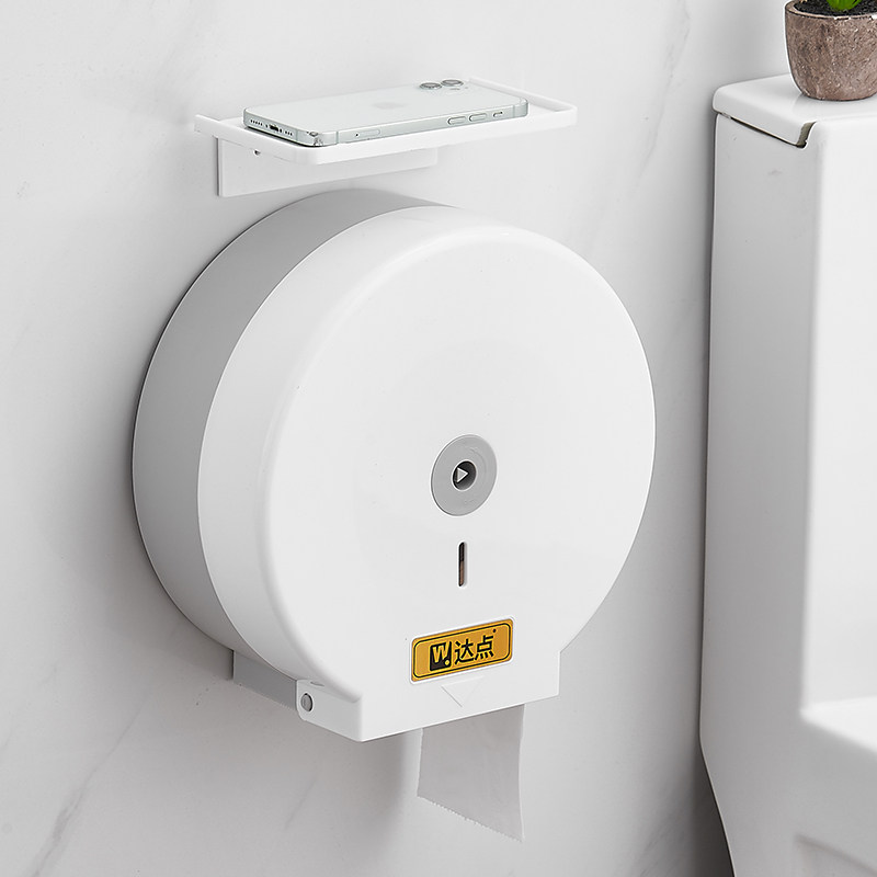 酒店卫生间大卷纸盒壁挂式大盘厕纸盒厕所免打孔卷纸筒商用纸巾架