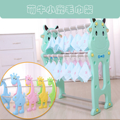 幼儿园塑料毛巾架早教卡通儿童专用可爱毛R巾挂毛巾杆可移动