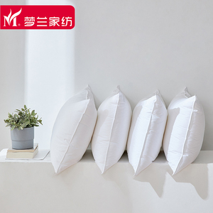 梦兰家纺全棉抗菌纤维枕水洗低枕中枕枕枕头枕单枕
