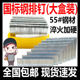 加长钉子码 钉钢排钉气排钉 直钉干壁u钉ST18T25T32T38T45T50T57T6