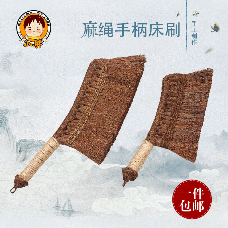 手工长柄床刷沙发k除尘扫床车内清洁刷鬃毛刷无静电刷分大小号包