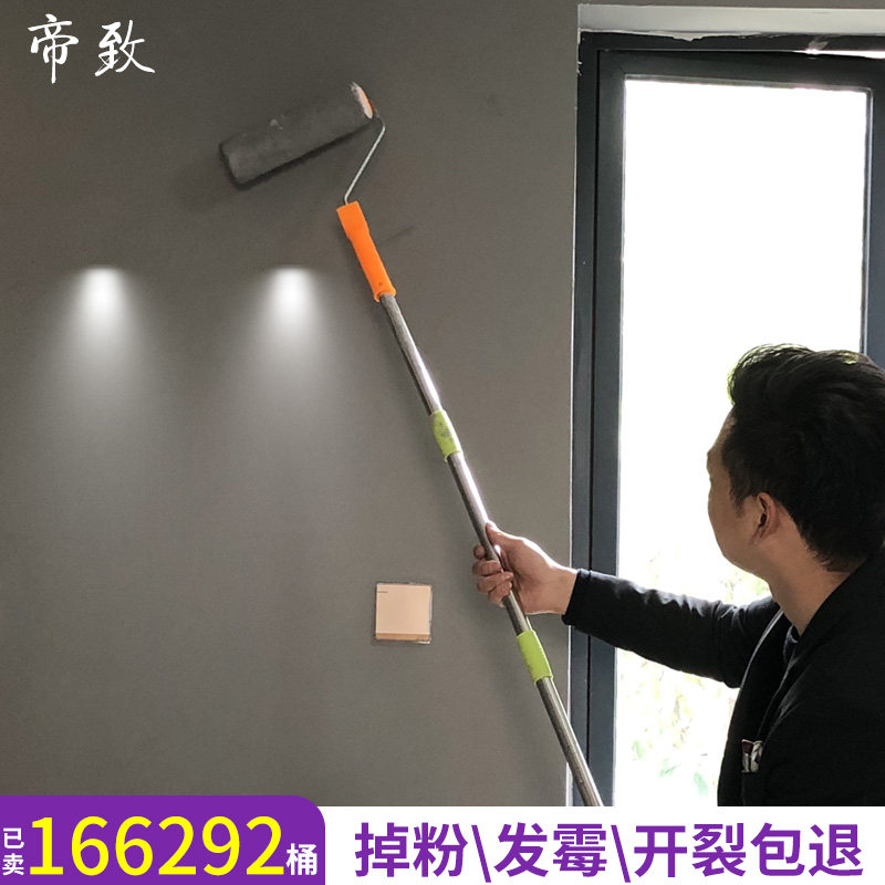 水泥色墙漆墙面漆室内灰色硅藻泥涂料清水艺术肌理漆水泥墙工业风