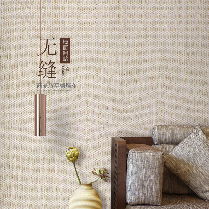日式墙布编织无缝全屋素色壁纸客厅卧室高端壁布背景墙简约墙纸