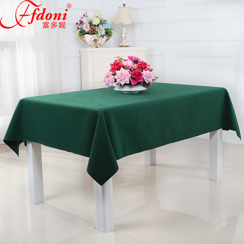 会议桌布台呢酒店台布布艺展会厚实桌布活动会议室台泥长方形定制